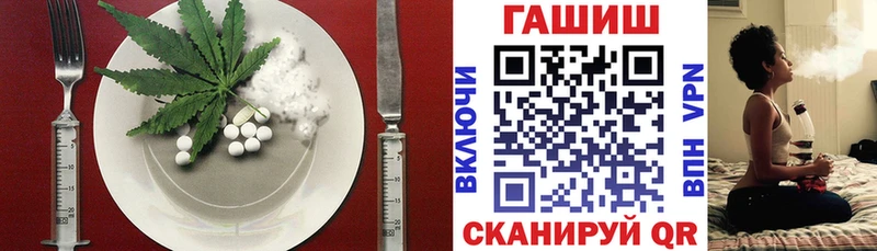 Canna-Cookies конопля  Купить где  Терек 