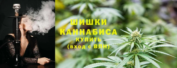 альфа пвп Вязники