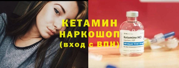 гидропоника Вязьма