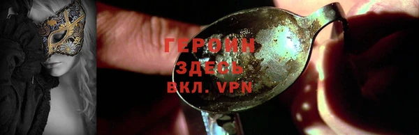 гидропоника Вязьма