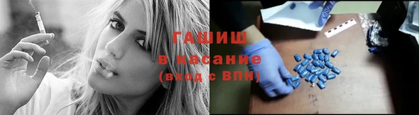 гидропоника Вязьма