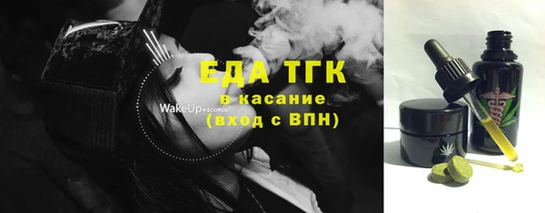 гидропоника Вязьма