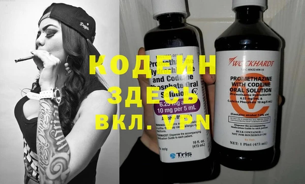 гидропоника Вязьма