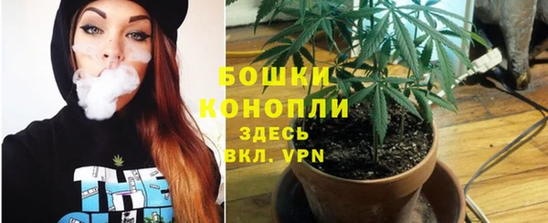кокаин премиум Волосово